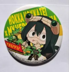 ヒロアカ 蛙吹梅雨 全サ 缶バッジ 2025年最新】蛙吹梅雨 缶バッジの人気アイテム - メルカリ