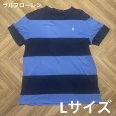 Polo Ralph Lauren ストライプ Tシャツ　Lサイズ