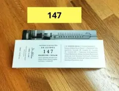 Dr.Althea ドクターエルシア　147 バリアクリーム 50ml