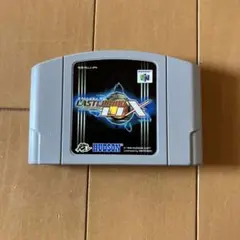 ニンテンドー64 ラストレジオンUX N64ソフト レアソフト