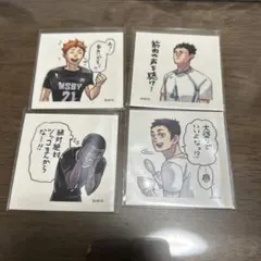 ハイキュー!! スクエアステッカーコレクション
