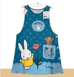 Miffy｜保育士エプロン ミッフィー ブルー エプロン 青 保育士 介護士