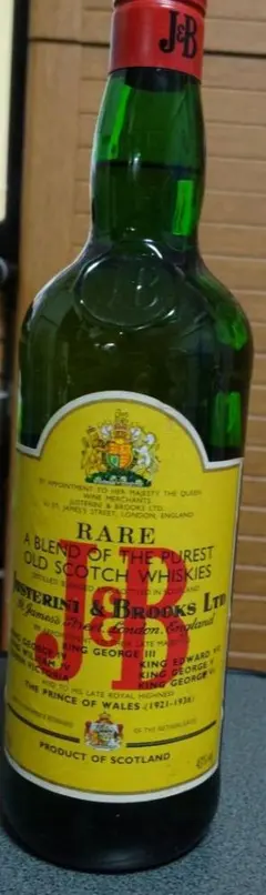 希少】Queen Elizabeth BlendedScotch Whisky - メルカリ
