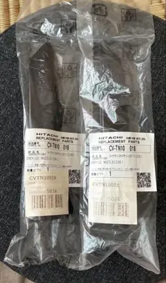 日立 HITACHI 掃除機用スイクチ CV-TN10 018のサムネイル