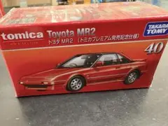 トミカ トミカプレミアム 56台 まとめ売り 初回限定 未開封 ディズニートミカ トミカ トミカプレミアム 56台 まとめ売り 初回限定 未開封