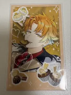 Item thumbnail for item 4ff60641-9d31-4d91-aae3-596fab3b2068