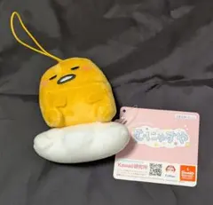 2025年最新】ぐでたまぬいぐるみの人気アイテム - メルカリ