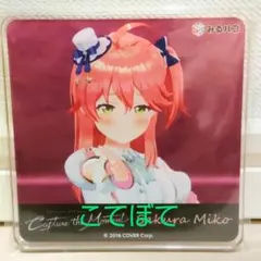 ホロライブ みるハコ 5th fes アクリルコースター AZKi - メルカリ