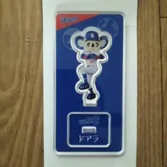 シークレットドアラアクリルスタンド 25