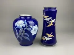 宮内庁御用達 深川製磁 花瓶２個セット 百合 金彩 鶴絵 有田焼