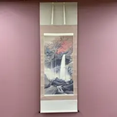 掛軸-1180 川合玉堂 日光裏見瀧 玉堂美術館監修 複製画 - メルカリ