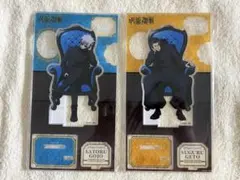 五条 夏油 アクリルスタンド～Chair:Blue～ 「呪術廻戦 懐玉・玉折」