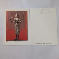 Item thumbnail for item 4f41d476-faff-4c2d-a538-c926ec3f5d24