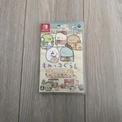 Item thumbnail for item 17449c30-f0b8-41d3-aedf-89b336367a1d