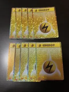 みかん！みかん！みかん！様 リクエスト 5点 まとめ商品