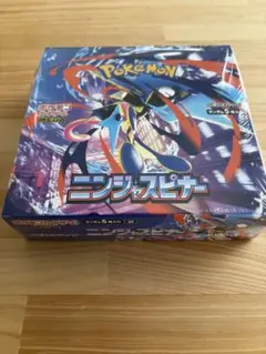 2026年最新】ニンジャスピナー BOXの人気アイテム - メルカリ