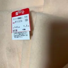 Item thumbnail for item 6045eddb-e89e-43f0-8991-50f8e0adb51e