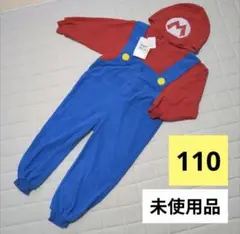 【110cm】マリオ 着ぐるみ ハロウィン 仮装 コスプレ パジャマ キッズ