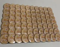 Item thumbnail for item 7ba2354d-c217-4b58-a895-ef29e0939c23