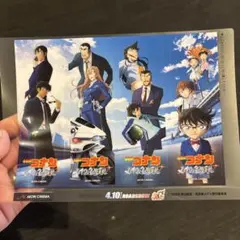 コナン 映画 ハイウェイの堕天使 クリアシート しおり