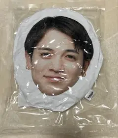 2025年最新】宮近海斗 クッションの人気アイテム - メルカリ