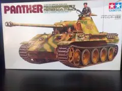 2025年最新】小鹿タミヤの人気アイテム - メルカリ