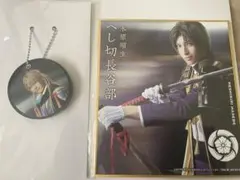 DMMスクラッチ 花影 長谷部・小竜