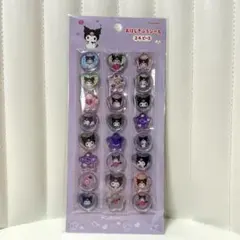 ジョン★断捨離様 リクエスト 3点 まとめ商品