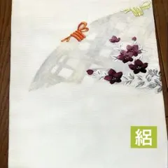 雨の日セール【美品 正絹 絽】涼しげな白の夏帯、桔梗や結び目の刺繍☆名古屋帯 夏得セール【美品 正絹 絽】涼しげな白の夏帯、桔梗や結び目の刺繍