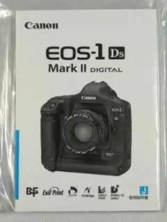 2025年最新】EOS-1Ds Mark IIの人気アイテム - メルカリ