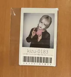 2026年最新】キズ チェキ きょうのすけの人気アイテム - メルカリ