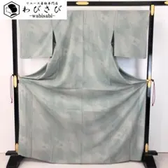 夏着物 小紋 絽 葉模様 豆青色 ふくよかサイズ トールサイズ K-5223