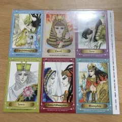 Item thumbnail for item 5d617c0d-0fae-424a-b8fb-35a613bda169