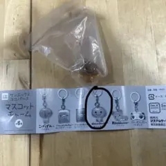 サンエックスユニバース マスコットチャーム 目印チャーム（みかんぼうや）