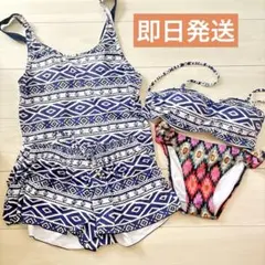 水着 レディース 4点セット 体型カバー