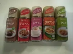スパイスセット クミン コリアンダー シナモンのサムネイル