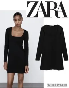 完売品　新品　ZARA ザラ　ニットミニワンピース　スクエアネック