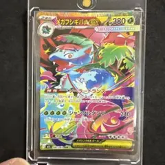 2025年最新】ポケモンカードexの人気アイテム - メルカリ
