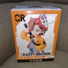 Crazy Raccoon フィギュア-STREAMER-Vol.2（ありさか）
