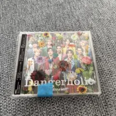 SnowMan Dangerholic 初回盤A