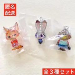 新品⭐︎ズートピア2 めじるしアクセサリー ジュディ ニック ニブルズ ガチャ