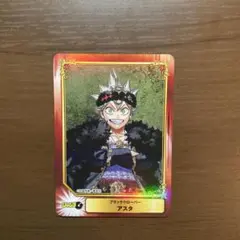 アニメイト特典 SFCカード ブラッククローバー アスタ