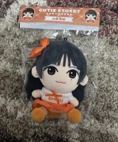 CUTIESTREET 川本笑瑠 ちびぬいver.1ぬいぐるみ きゅーすと