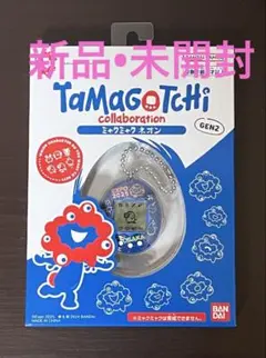 Item thumbnail for item 3eb8ade4-8ee4-44b7-bf05-4436affa8f82