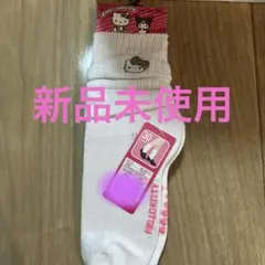 激レア⭐︎ハローキティ ミラー 鏡 ピンク ルーズソックス 女子高生 平成レトロ 激レア⭐︎ハローキティ ミラー 鏡 ピンク ルーズソックス 女子