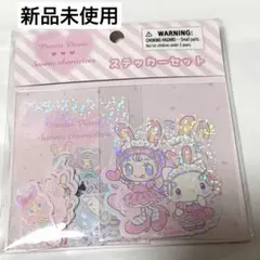 新品未開封　サンリオ メゾピアノ ステッカーセット シールのサムネイル