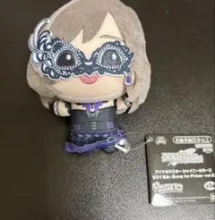 2026年最新】月岡恋鐘 ぬいぐるみの人気アイテム - メルカリ