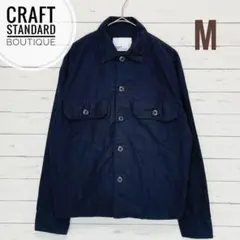 1642【クラフトスタンダードブティック】カバーオール ワークジャケット M