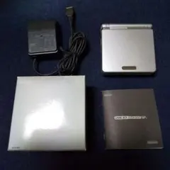 ゲームボーイアドバンスSP プラチナシルバー