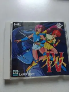 Item thumbnail for item 939cb86f-a120-4745-89af-bea4febd5b21